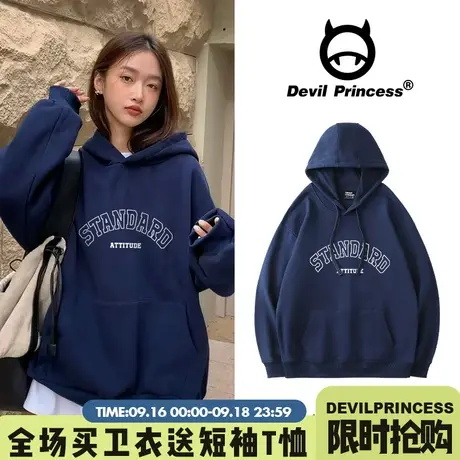 oversize美式复古潮牌连帽卫衣女街头嘻哈春秋薄款宽松套头上衣潮商品大图