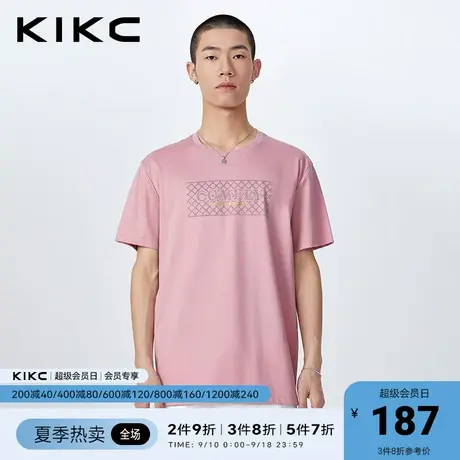 kikc短袖t恤男2023春夏新款商场同款高级感烫钻设计休闲百搭上衣商品大图