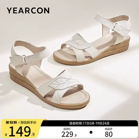 意尔康女鞋女士夏天老人凉鞋外穿真皮妈妈鞋舒适中老年母亲魔术贴商品大图