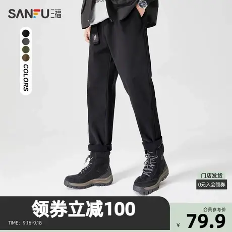 三福2023冬男士简约直筒工装休闲裤 时尚加绒加厚长裤男Z商品大图