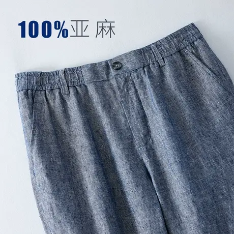 直筒裤男亚麻夏天宽松裤子男士松紧腰百搭长裤夏季薄款潮流休闲裤商品大图