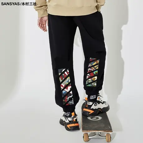 木村三社SANSYAS 愤怒熊猫宽松休闲裤男高街加厚加绒男士抽绳卫裤商品大图