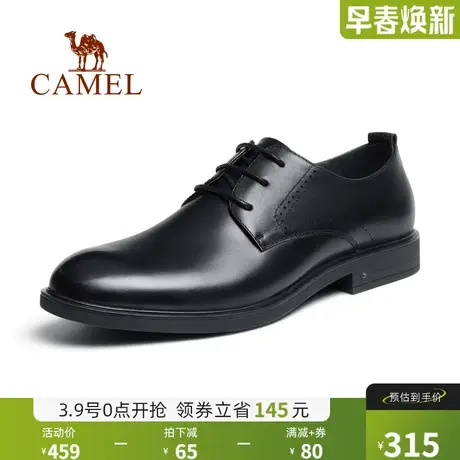 骆驼男鞋2024商务正装男士秋季真皮软皮英伦风新郎结婚鞋皮鞋商品大图