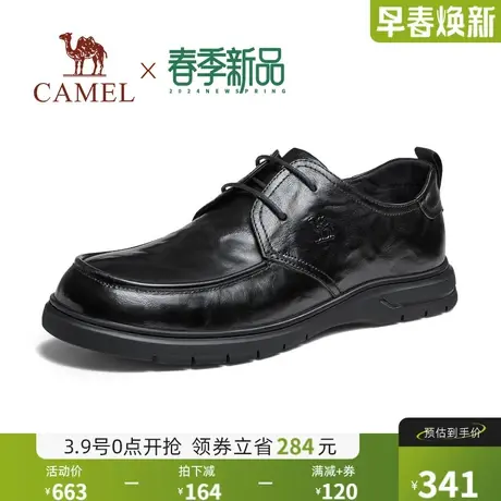 骆驼男鞋2024春季男款真皮中年人舒适软底中年爸爸鞋子休闲皮鞋商品大图