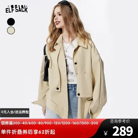 妖精的口袋设计感休闲工装外套女2024早春新款小个子宽松百搭上衣图片