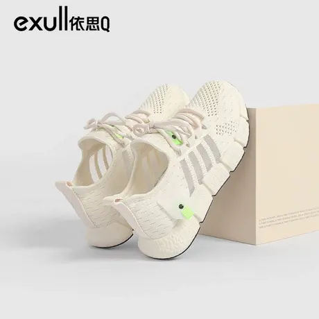 依思q运动鞋女款春季2024新款女鞋子网鞋女透气薄款网面椰子鞋女商品大图