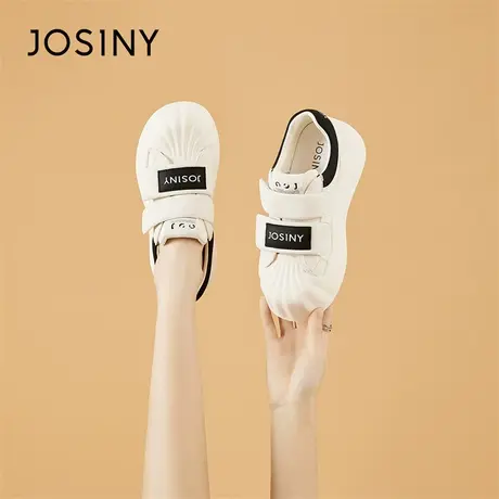 Josiny/卓诗尼厚底板鞋女2024新款春季女鞋魔术贴百搭面包小白鞋商品大图