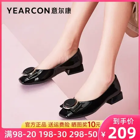 意尔康女鞋2023秋季新款真皮小皮鞋女粗跟低跟漆皮单鞋软底时装鞋商品大图
