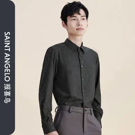报喜鸟2023秋季新款男士时尚休闲长袖衬衫潮流菱形图案尖领男衬衣商品大图