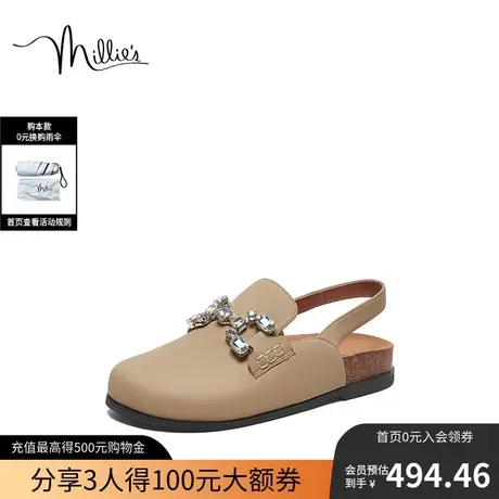millie's/妙丽2023夏新款时尚水钻厚底包头女勃肯凉拖鞋69212AH3图片