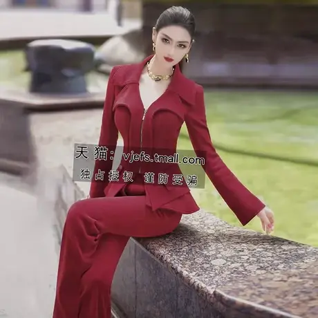 VJE秋冬酒红色气质减龄套装女新款小众裙摆外套喇叭裤两件套图片