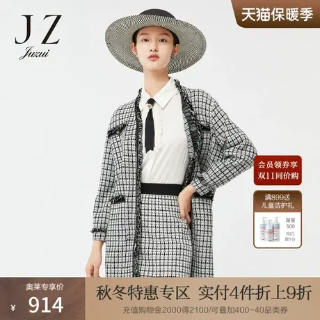 JZ玖姿小香风撞色拼接2022春季新款复古廓形黑白网格针织开衫女图片