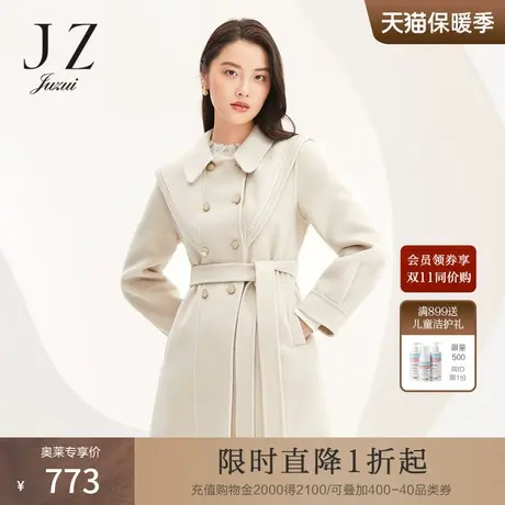 玖姿娃娃领复古披肩造型毛呢外套女双面呢大衣JUZUI-2021冬季新款商品大图