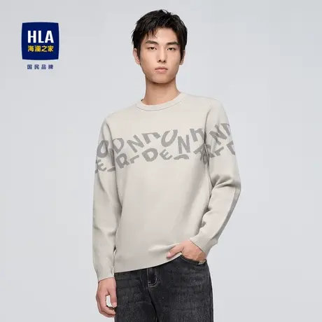 HLA/海澜之家修身长袖针织衫23秋新款圆领套头字母提花中弹上衣男商品大图