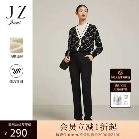 JZ玖姿职场通勤显瘦直筒裤女装2022冬季新款保暖厚绒黑色休闲裤子图片