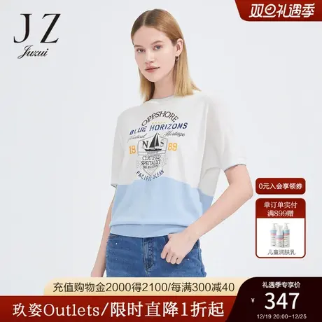 JZ玖姿复古印花圆领针织衫女2022夏季新款字母船帆图案撞色单上衣商品大图