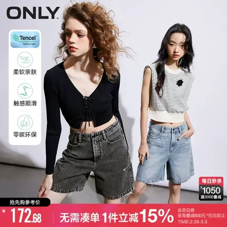 ONLY冬季天丝轻薄高腰复古五分裤百慕大短裤破洞牛仔裤女商品大图