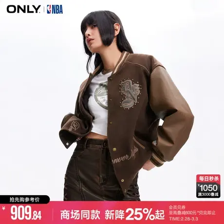 ONLY2024春季新款NBA联名款百搭字母短款棒球服外套女|124136016图片