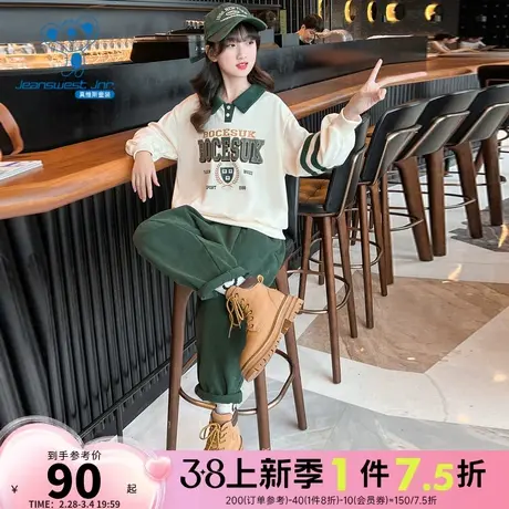 KE真维斯2024春季新款套头翻领休闲舒适宽松男女童长袖套装两件套商品大图