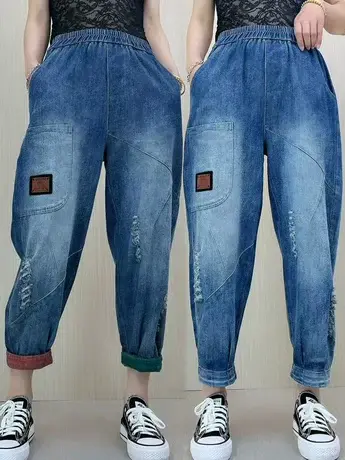 牛仔哈伦裤女大码2023新款九分裤春秋款宽松老爹裤破洞翻边休闲裤商品大图