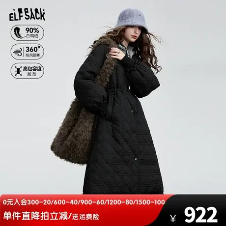 妖精的口袋假两件中长款羽绒服女2023冬季新款黑色宽松羽绒外套图片