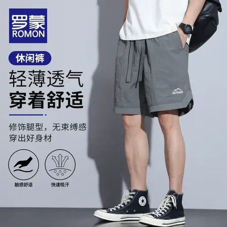 罗蒙冰丝短裤男夏季薄款2023新款宽松潮牌速干外穿运动五分裤子男商品大图