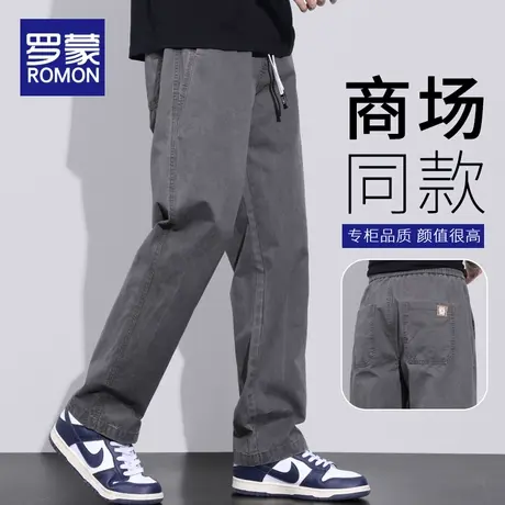 罗蒙纯棉休闲裤男士春秋季2024新款男裤宽松直筒阔腿工装裤子男款图片