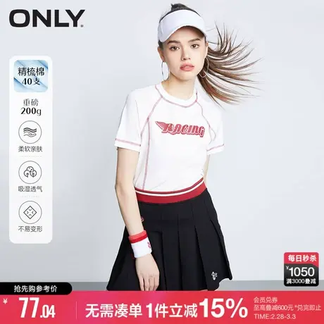 ONLY冬季休闲运动风撞色明线圆领短袖T恤女|123101186商品大图