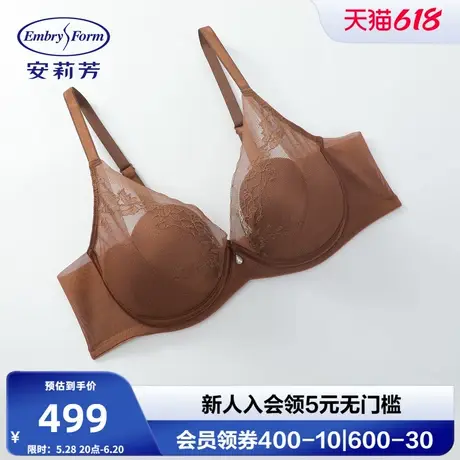 【玫瑰花瓣杯】安莉芳专柜新品薄款文胸女士大胸显小内衣EB01088商品大图