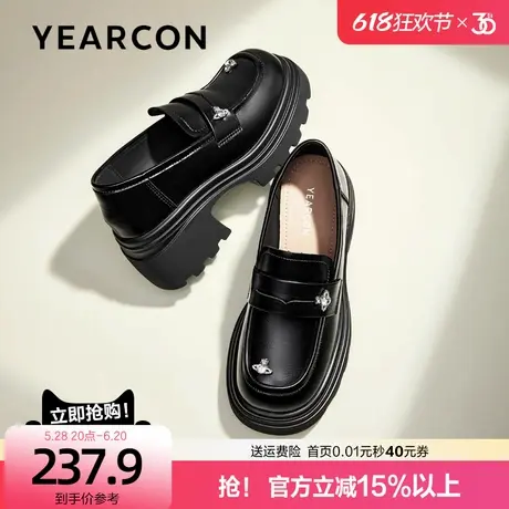 意尔康厚底乐福鞋女2025春春新款黑色英伦风增高小皮鞋粗跟单鞋女商品大图