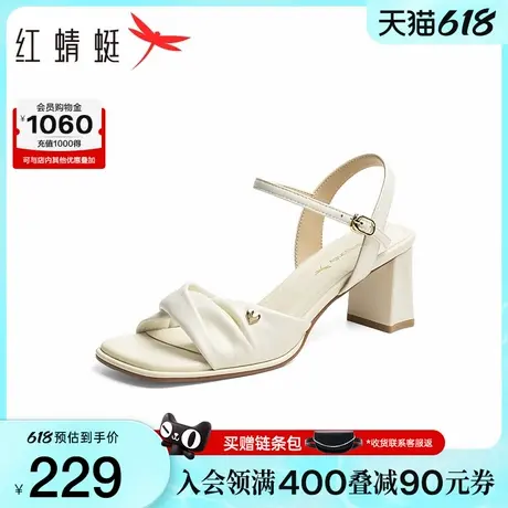 红蜻蜓粗跟凉鞋女2025夏季新款女鞋一字带凉鞋法式气质白色高跟鞋图片