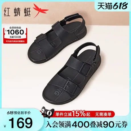 红蜻蜓勃肯拖鞋男2025夏新款男鞋魔术贴外穿沙滩凉鞋户外休闲凉鞋商品大图