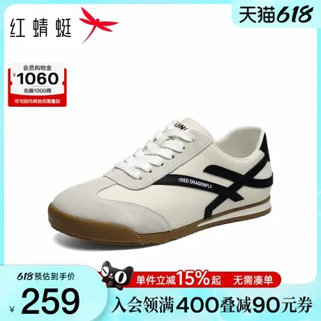 红蜻蜓德训鞋2025秋季新款男鞋子赛车鞋运动休闲阿甘鞋男板鞋潮鞋商品大图