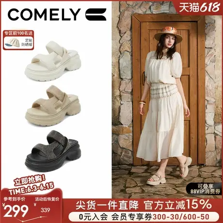 康莉厚底一字带拖鞋女2025年夏季新款休闲运动凉拖鞋外穿海边鞋子商品大图