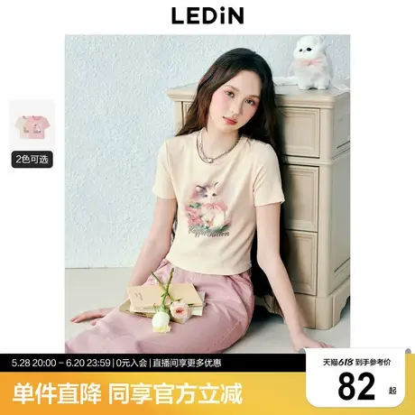 乐町甜美浪漫猫咪图案印花正肩短袖夏季新款修身显瘦辣妹T恤商品大图
