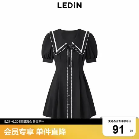 【断码清仓】乐町撞色收腰连衣裙夏法式小黑裙C2FAD2103图片