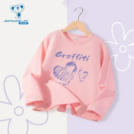 JU真维斯童装2025夏季新款 心型可爱印花女童160g棉圆领长袖T恤商品大图