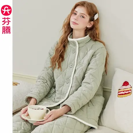 芬腾女士睡衣冬季三层加厚珊瑚绒夹棉袄加绒保暖抗静电家居服套装商品大图