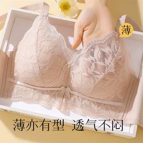 梦芭蒂调整型内衣女大胸薄款全罩杯无钢圈收副乳防下垂女生文胸罩图片