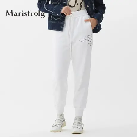 【奥莱独有款限时秒杀651元】玛丝菲尔休闲裤商品大图