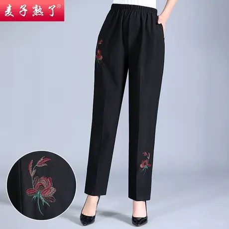 中老年女裤女装冬加绒加厚奶奶棉裤大码妈妈裤老年人中高腰长裤子商品大图