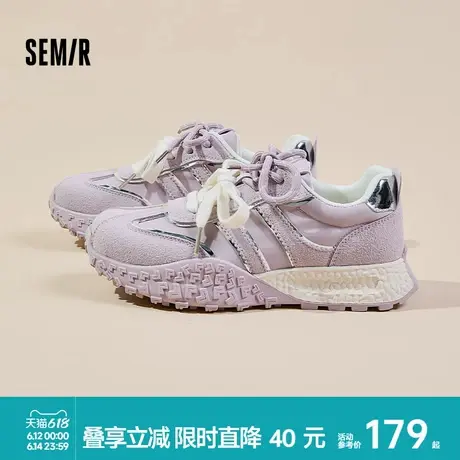 Semir女鞋阿甘鞋女款2025新款夏季厚底增高百搭休闲运动老爹鞋子商品大图