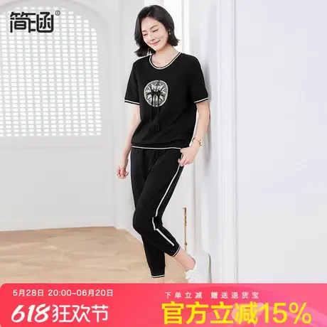 新中式运动套装简涵2024夏新款两件套胖mm宽松大码显瘦薄款套装图片