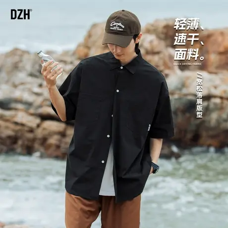 男士黑色速干短袖衬衫男夏季宽松上衣五分袖潮牌半袖2025新款外套商品大图