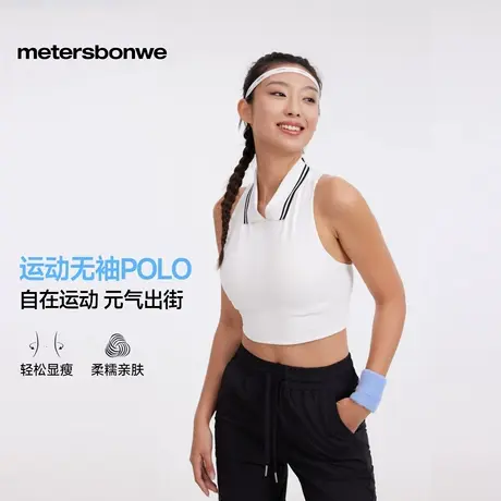 美特斯邦威Polo衫女运动无袖PoloT恤图片