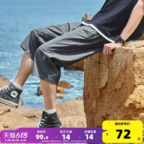 唐狮2024夏季新款休闲短裤男潮牌ins男士中短裤七分裤宽松纱卡裤商品大图