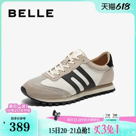 百丽男鞋休闲慢跑运动鞋男25春季新款厚底德训阿甘鞋子A1863AM5商品大图