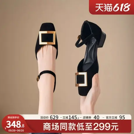星期六粗跟玛丽珍女鞋2025新款法式浅口单鞋一字带凉鞋外穿不累脚商品大图