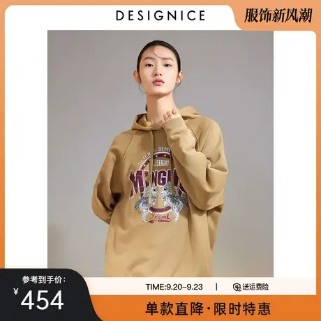 商场同款迪赛尼斯2022冬季新款棉感帽系带宽松加厚长袖套头卫衣女商品大图