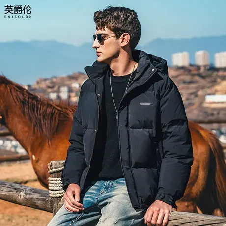 英爵伦 2023冬季90白鸭绒短款羽绒服男士保暖加厚面包服连帽外套商品大图